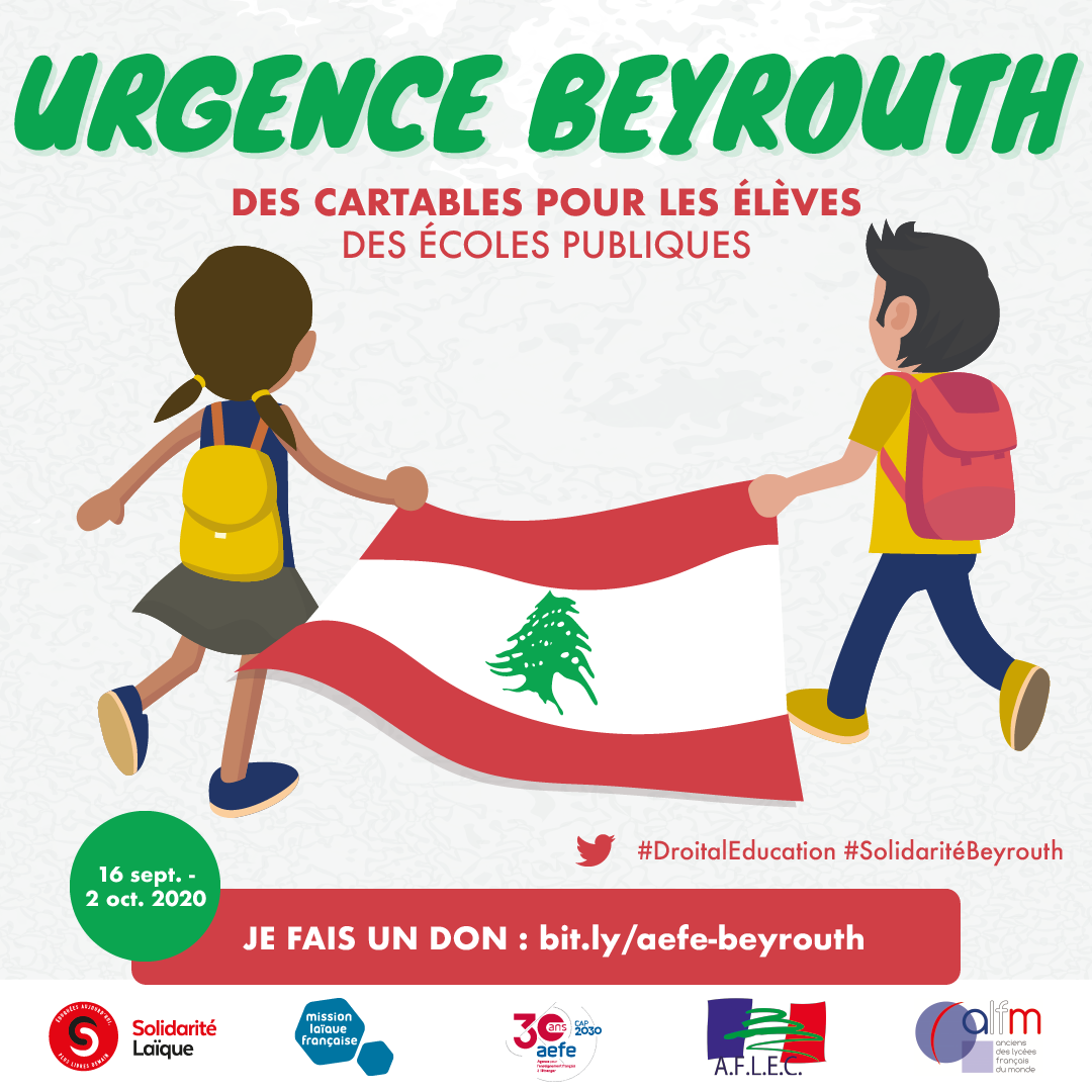Visuel Urgence Beyrouth